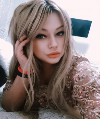 Эли