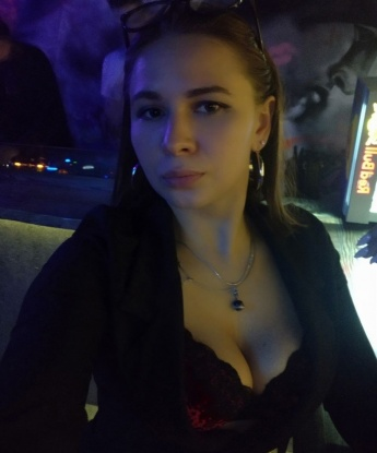 Саша